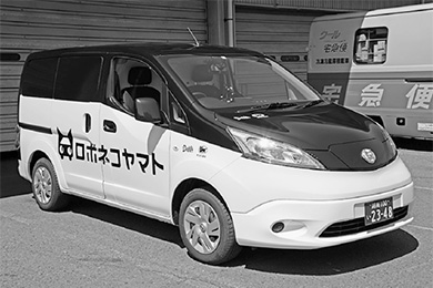 ロジスティックス東西南北