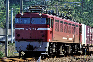 地球にやさしい最前線