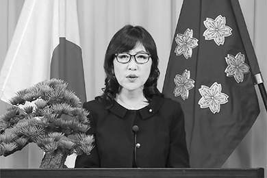 田岡俊次の国際情勢の行間を抉る