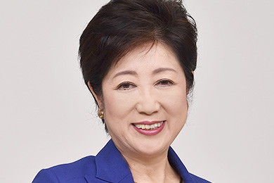 小池百合子都知事に聞く